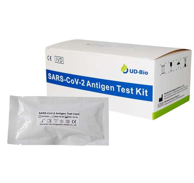 Kit de prueba de antígeno SARS-CoV-2