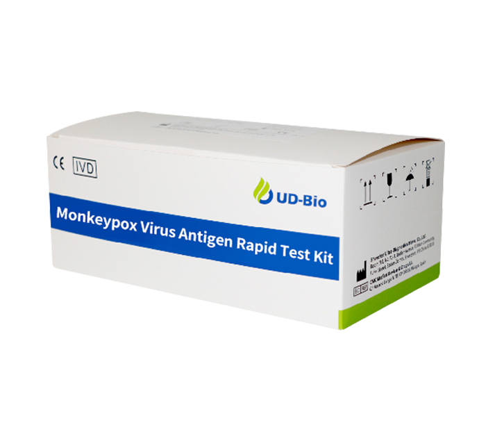 Monkeypox Virus Antigen Rapid Test Kit